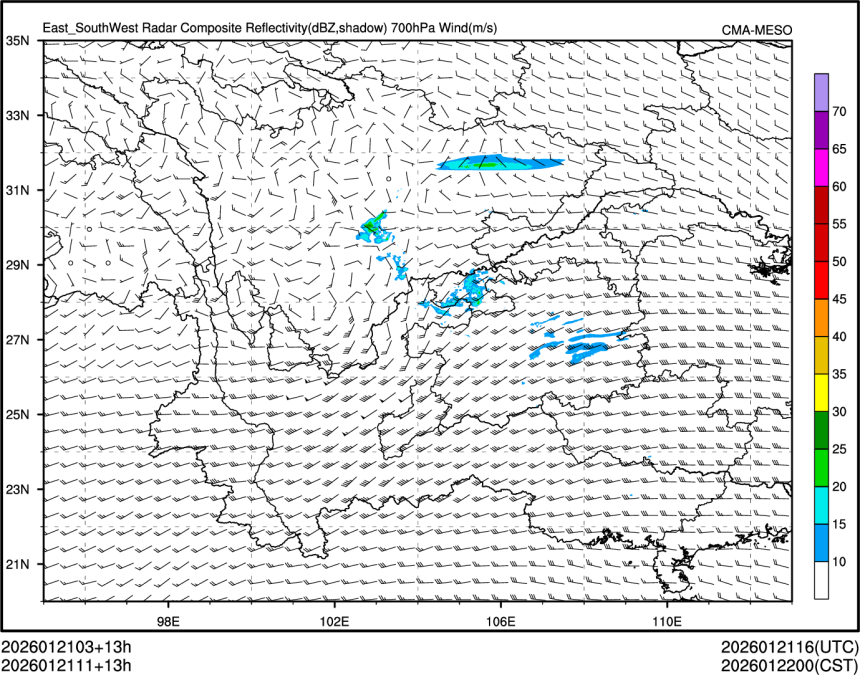 01/21 11时 +013小时