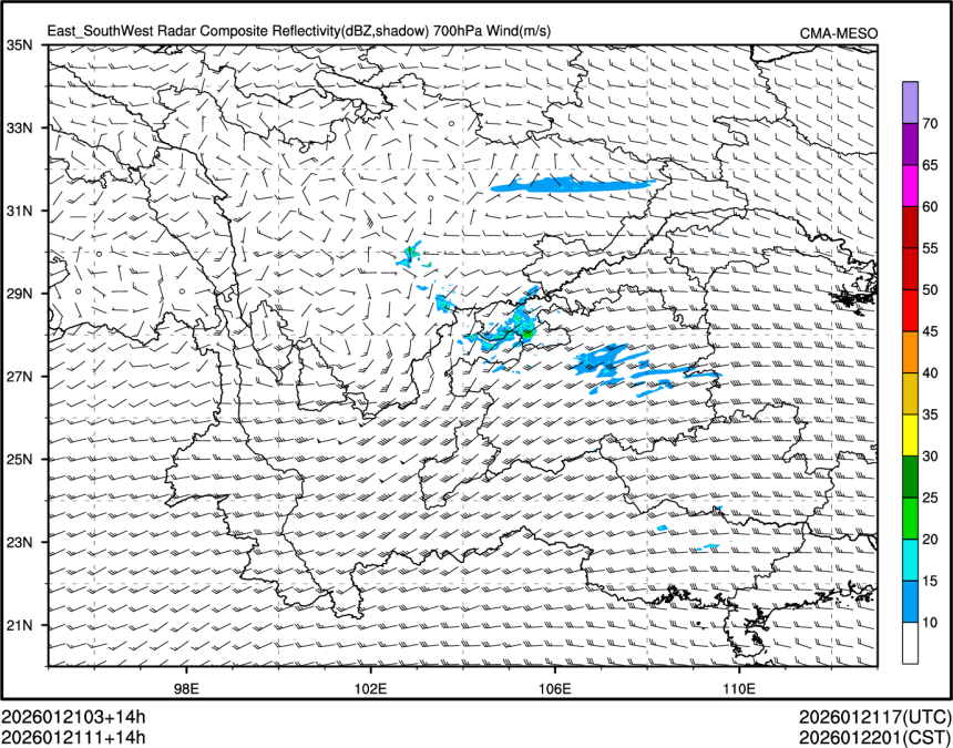 01/21 11时 +014小时