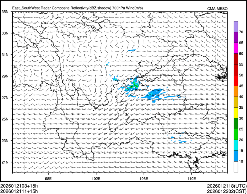 01/21 11时 +015小时