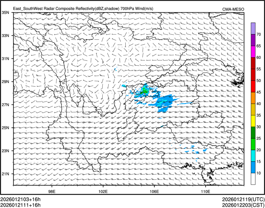01/21 11时 +016小时