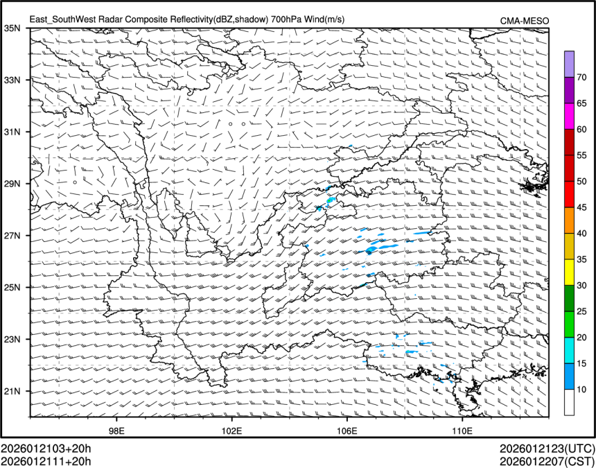 01/21 11时 +020小时