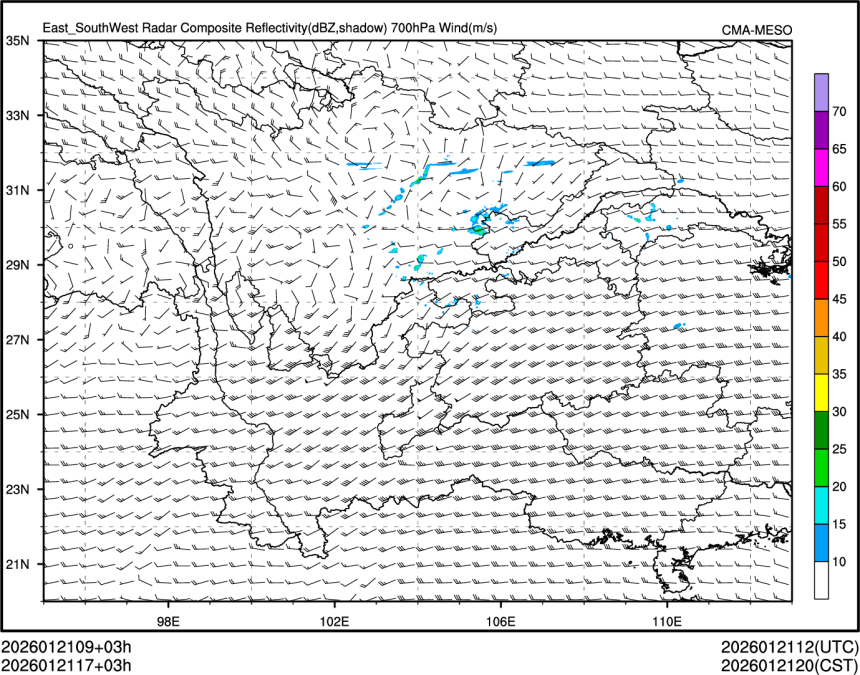 01/21 17时 +003小时