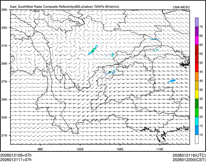01/21 17时 +007小时