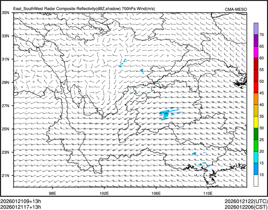 01/21 17时 +013小时