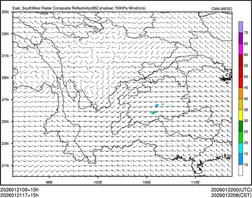 01/21 17时 +015小时