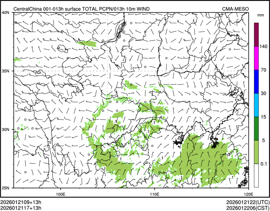 01/21 17时 +013小时