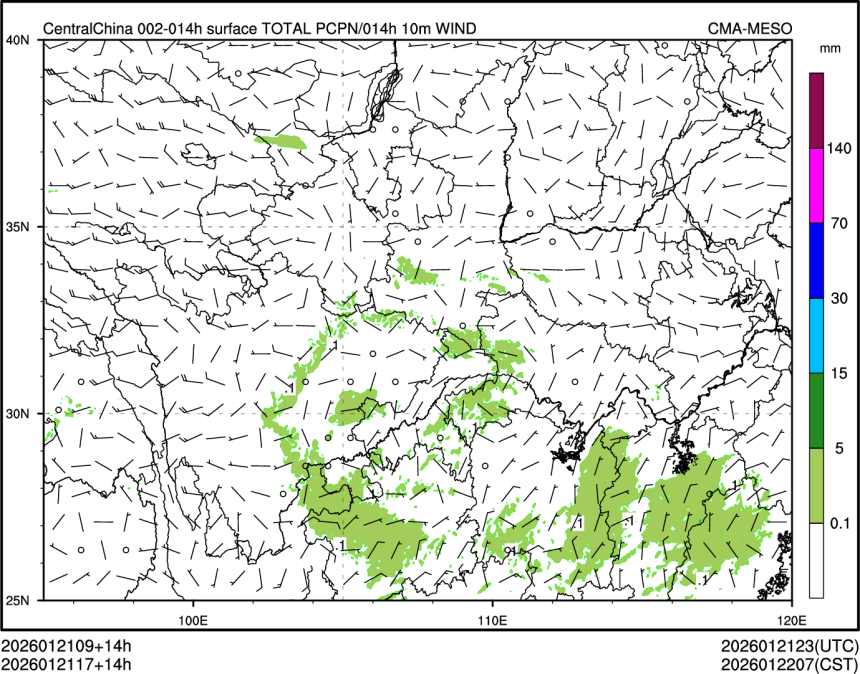 01/21 17时 +014小时