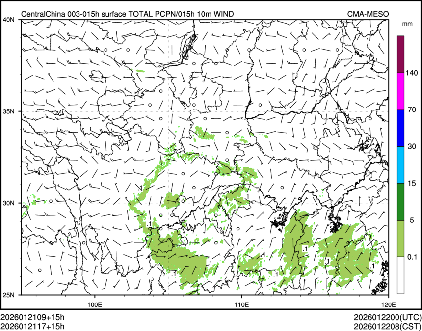 01/21 17时 +015小时