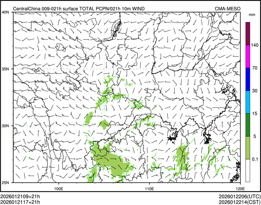 01/21 17时 +021小时