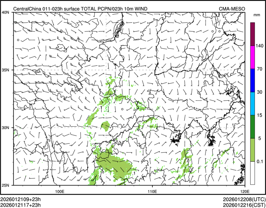 01/21 17时 +023小时