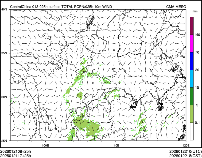 01/21 17时 +025小时