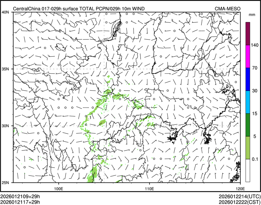 01/21 17时 +029小时