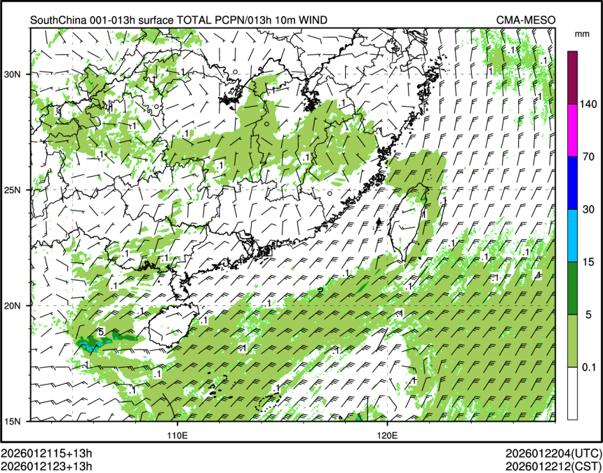 01/21 23时 +013小时
