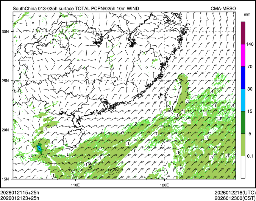 01/21 23时 +025小时