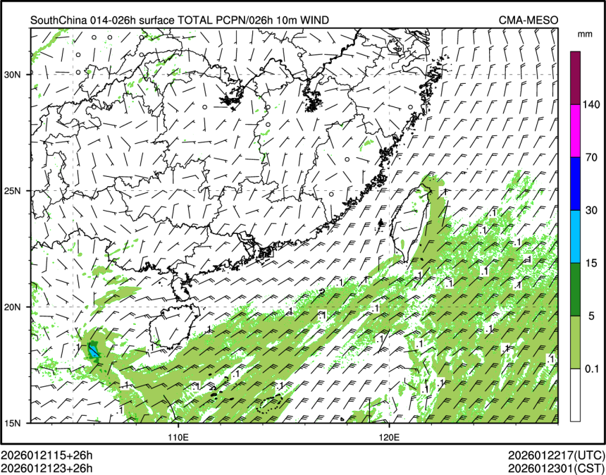 01/21 23时 +026小时