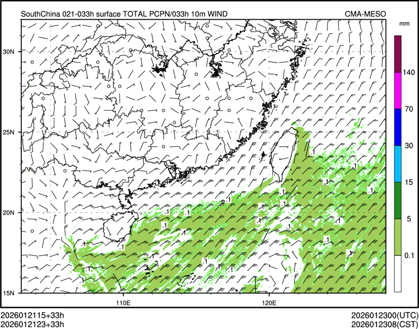 01/21 23时 +033小时