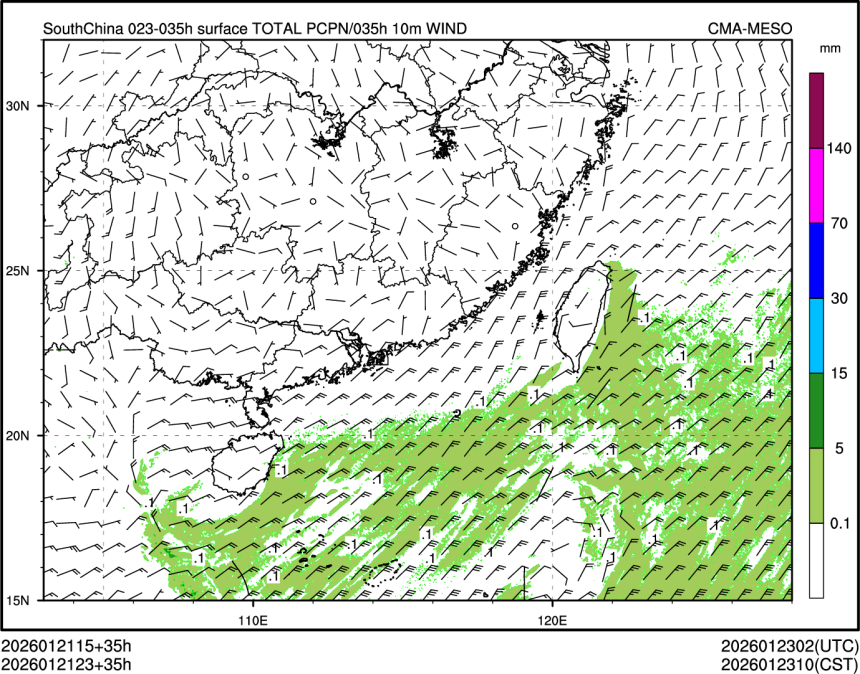 01/21 23时 +035小时