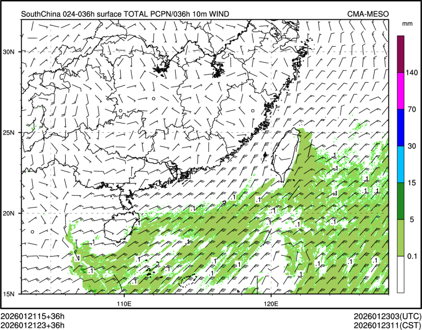01/21 23时 +036小时