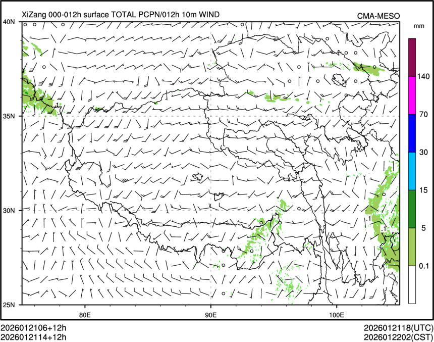 01/21 14时 +012小时