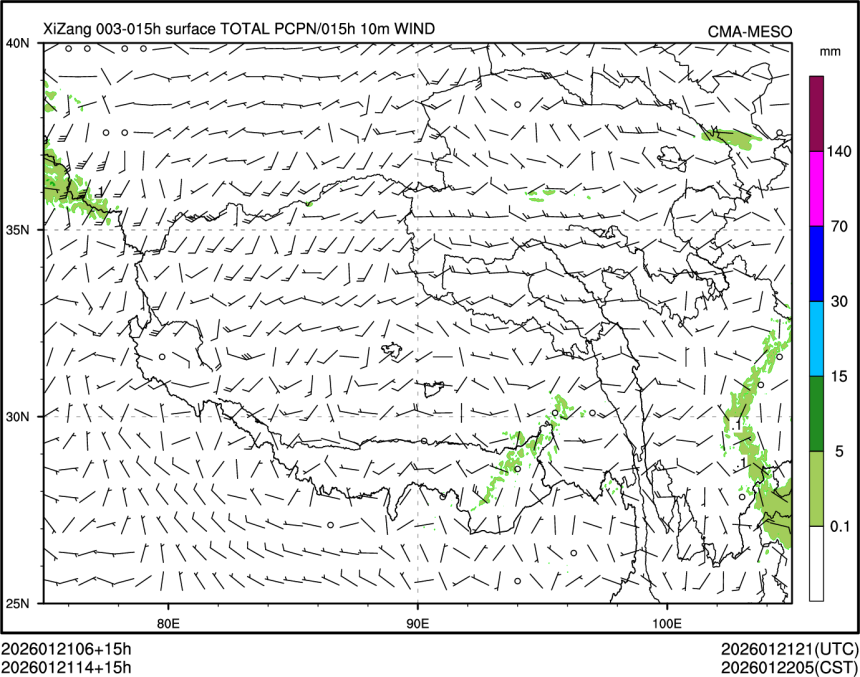 01/21 14时 +015小时
