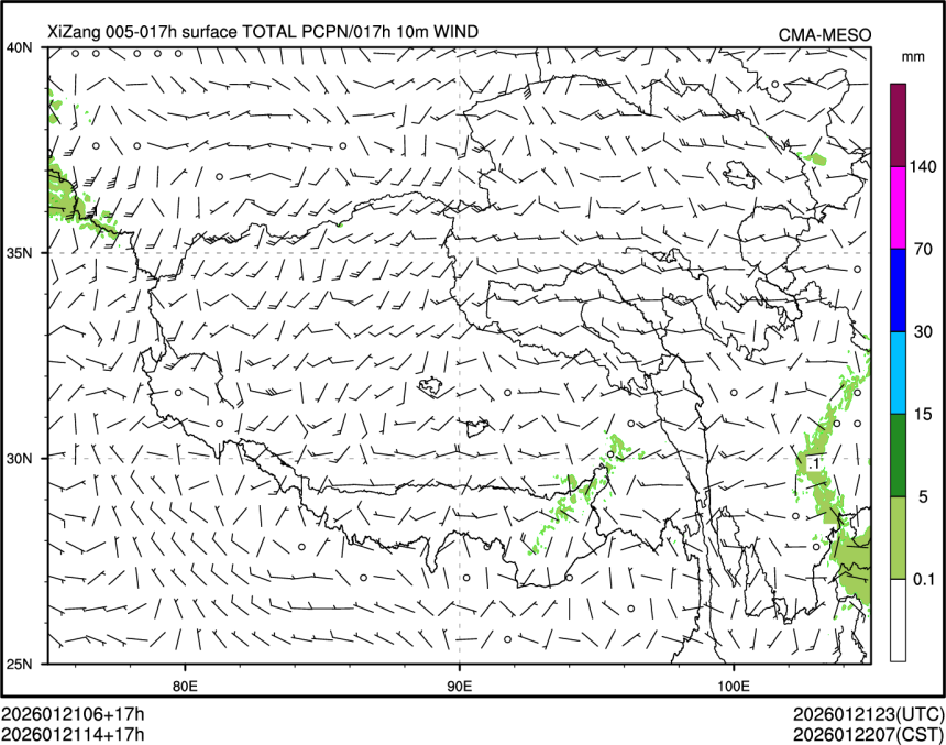 01/21 14时 +017小时