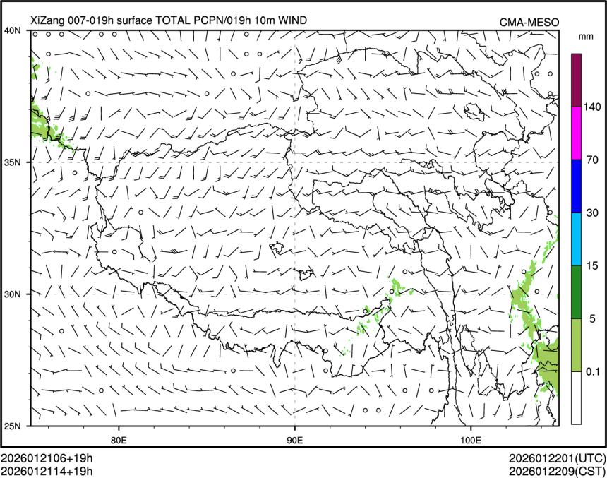 01/21 14时 +019小时
