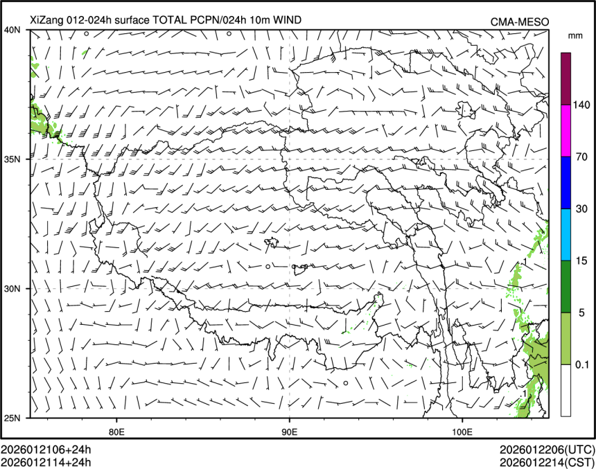 01/21 14时 +024小时