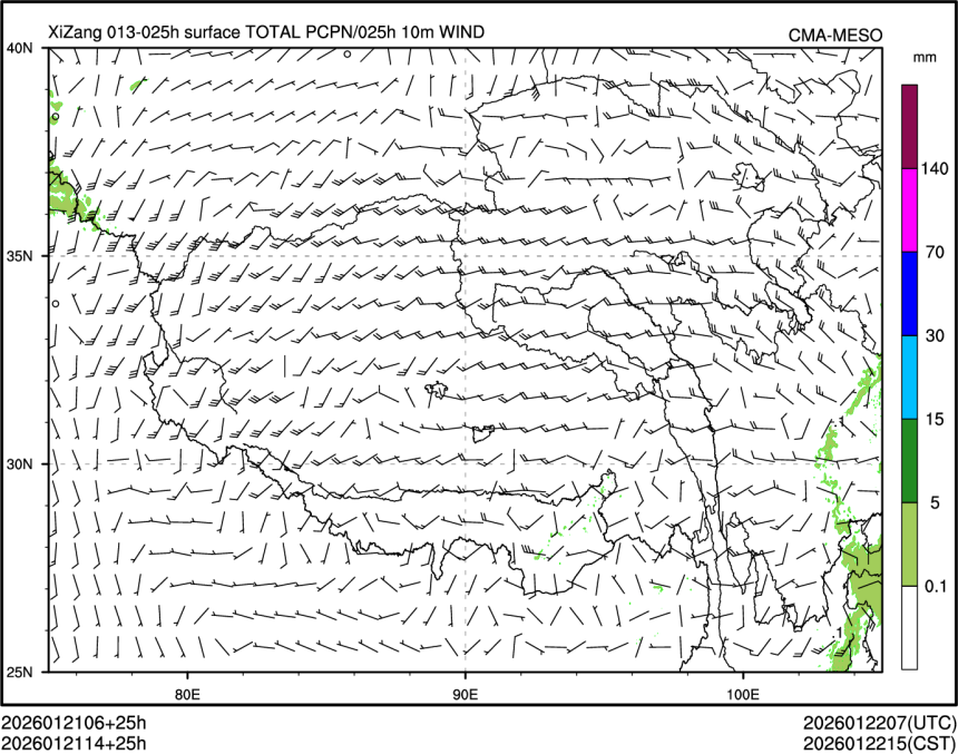 01/21 14时 +025小时