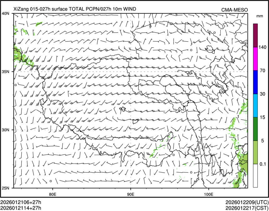 01/21 14时 +027小时