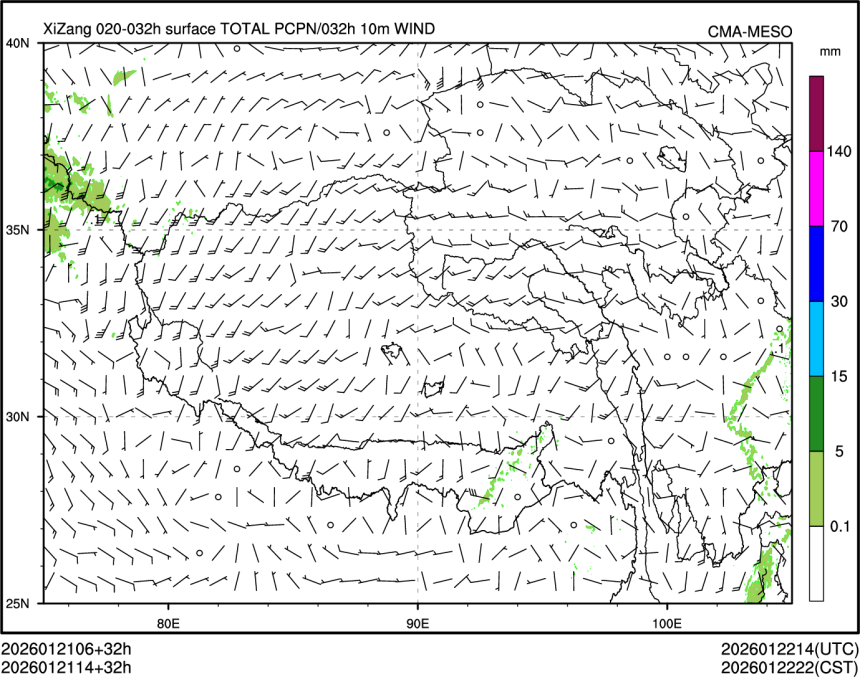 01/21 14时 +032小时
