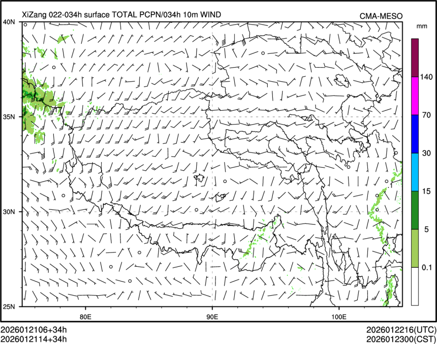 01/21 14时 +034小时