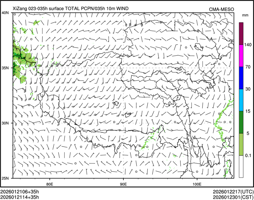 01/21 14时 +035小时