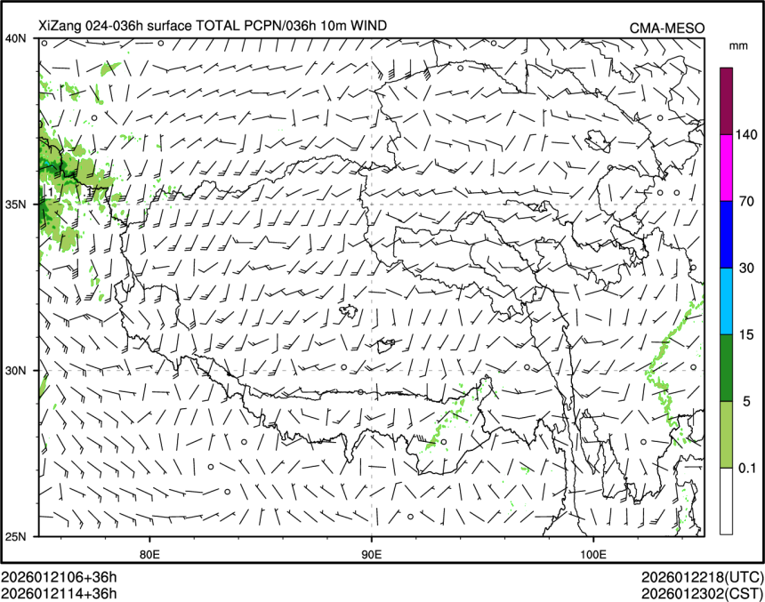 01/21 14时 +036小时