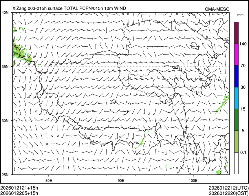 01/22 05时 +015小时