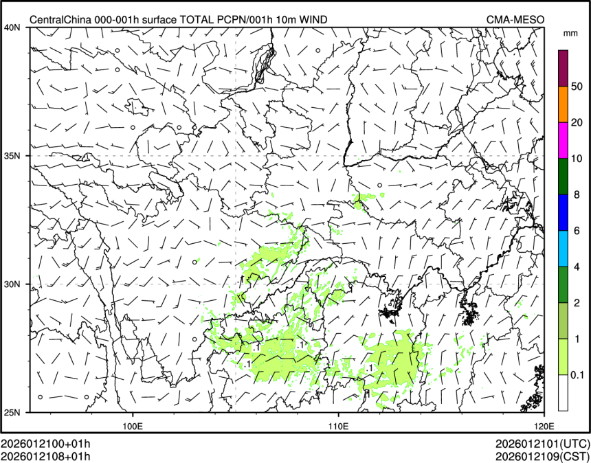01/21 08时 +001小时