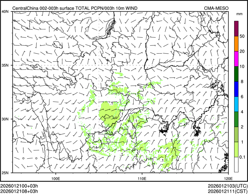 01/21 08时 +003小时