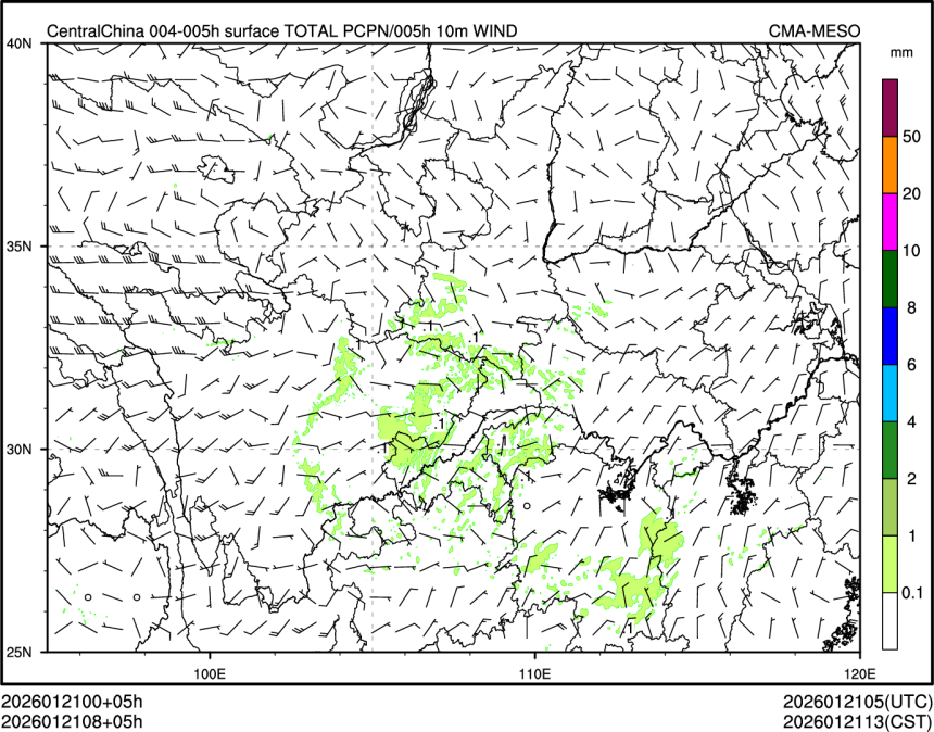 01/21 08时 +005小时