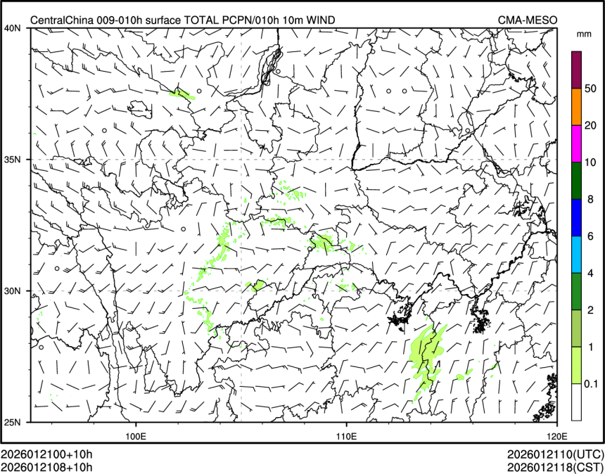01/21 08时 +010小时