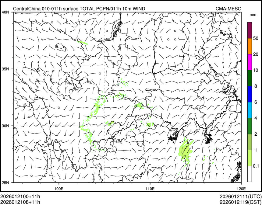 01/21 08时 +011小时
