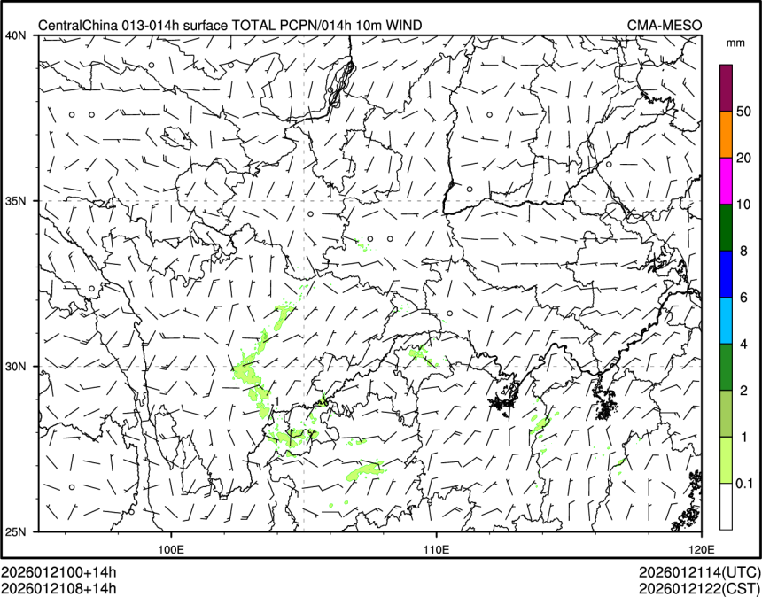 01/21 08时 +014小时