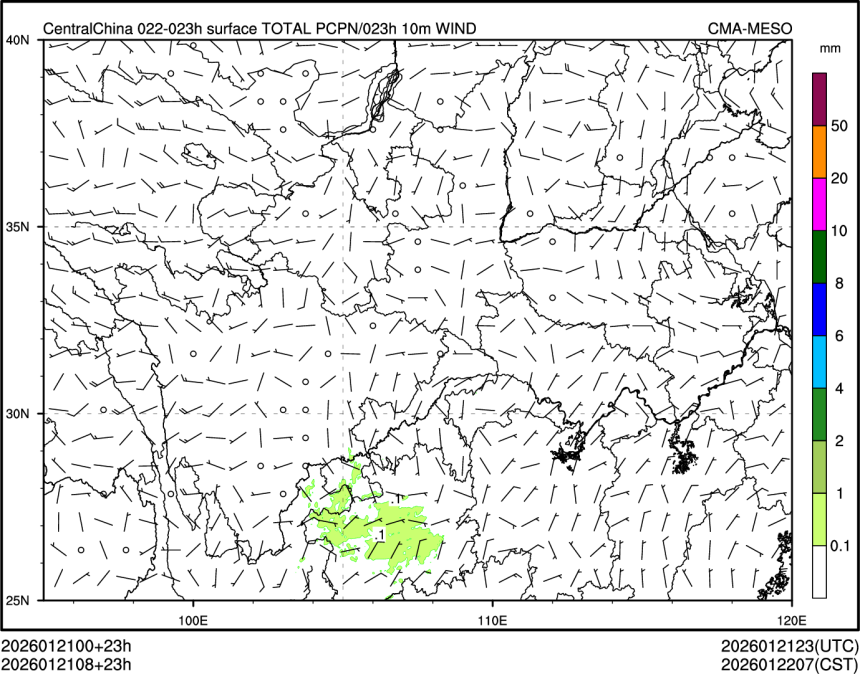 01/21 08时 +023小时