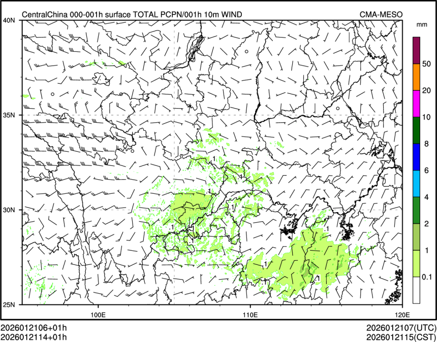 01/21 14时 +001小时