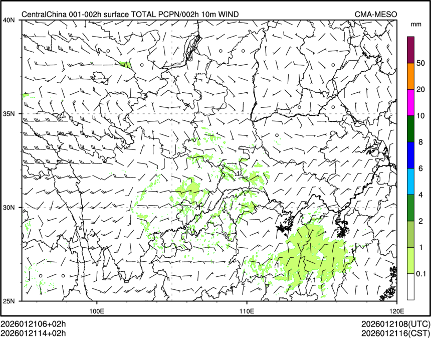 01/21 14时 +002小时