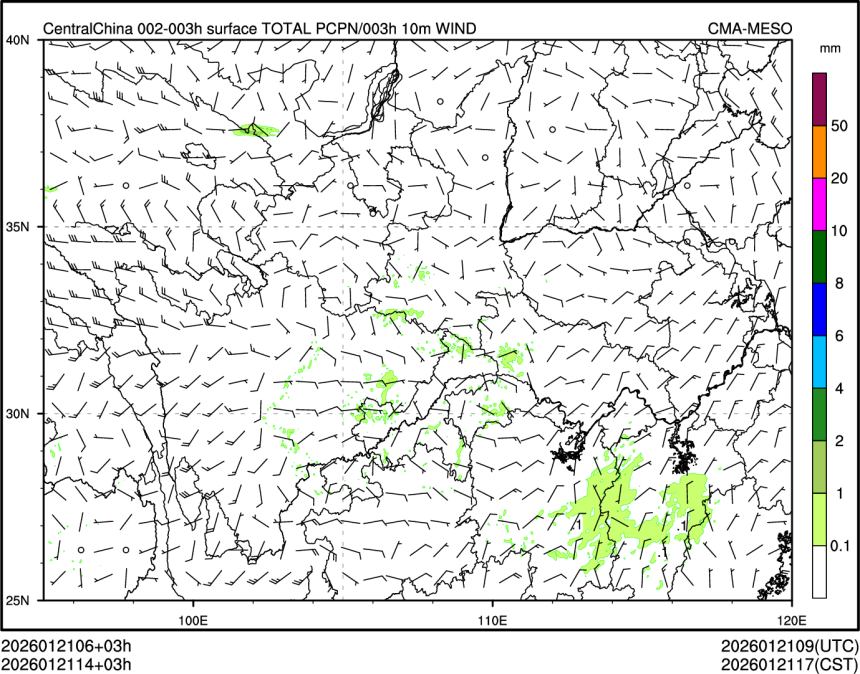 01/21 14时 +003小时