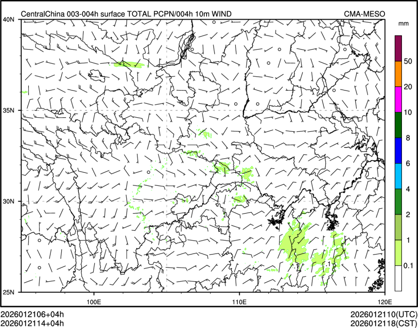 01/21 14时 +004小时