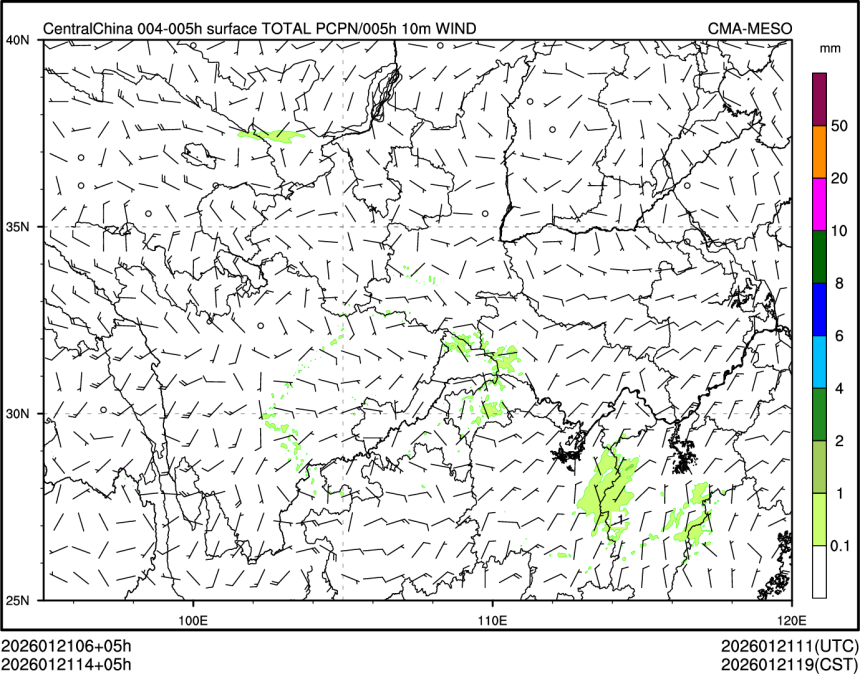 01/21 14时 +005小时