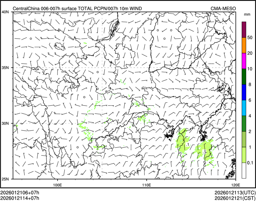 01/21 14时 +007小时