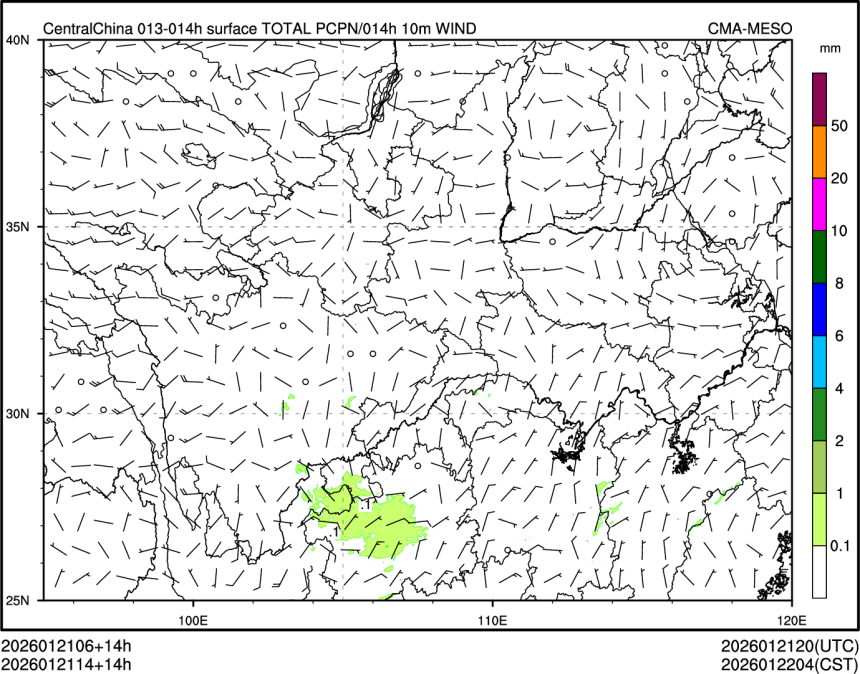 01/21 14时 +014小时