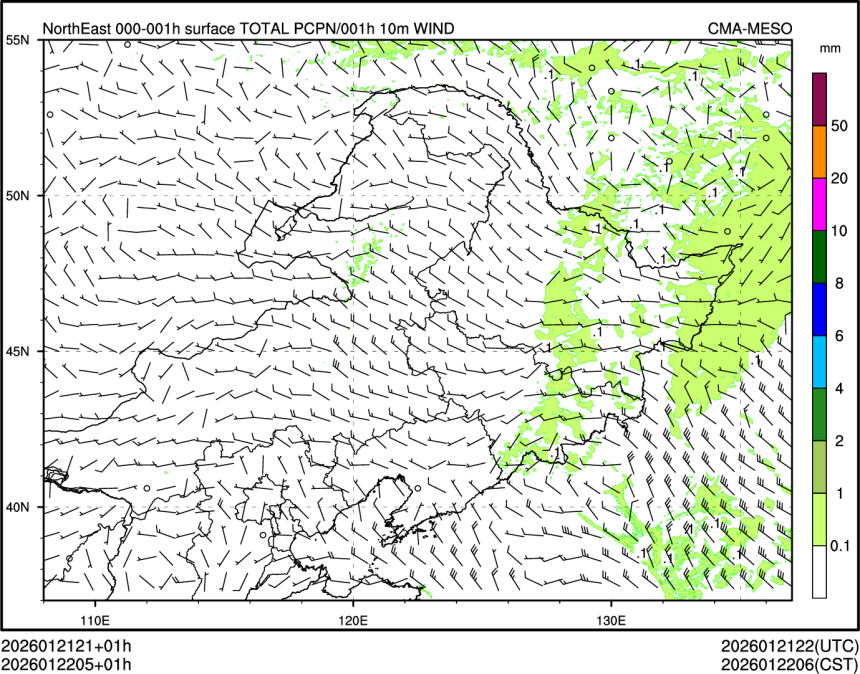01/22 05时 +001小时
