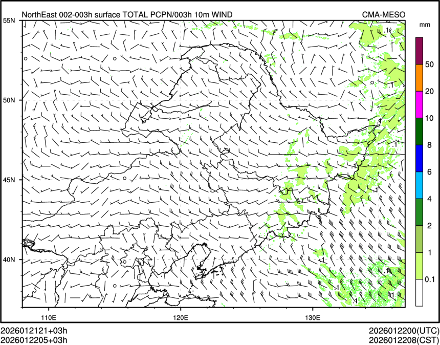 01/22 05时 +003小时